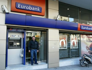 Eurobank: Μείωση του ισοζυγίου αγαθών και υπηρεσιών στο α' δίμηνο του 2017